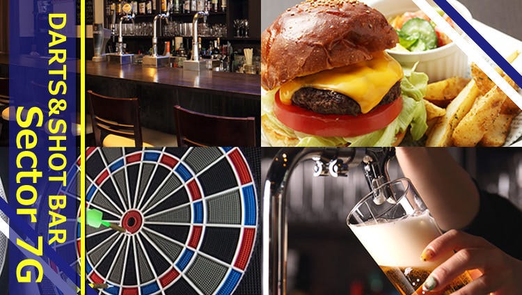 SPORTS&DARTS BAR Sector 7G